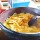 Houtou: Pumpkin Udon for the Fall